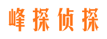 寒亭捉小三公司